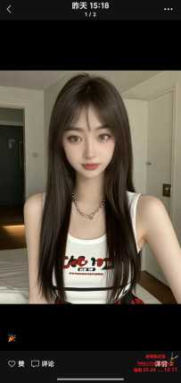 出鸡花都公寓式98